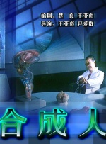 日本一区二区三区在线观看