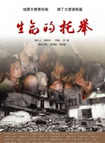 国产永久视频夜色资源网