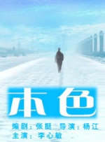 欧美日韩精品一区二区在线线