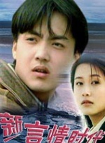 国产直播在线