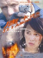 96视频在线