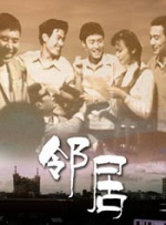 久在线观看视频