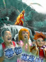 **在线看