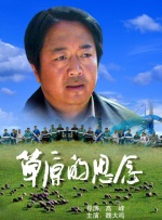 姚晓棠泳装图片