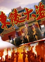香蕉视频在线观看国产