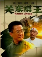 四虎884aa成人精品最新