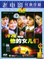秘密情事