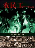 性感的辅导员