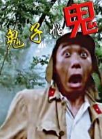 天堂俺去俺来也www久久婷婷