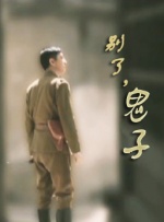 国产 欧美 视频一区二区