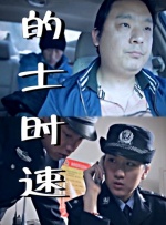 国产乱辈通伦影片在线播放亚洲