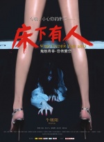 一区二区激情
