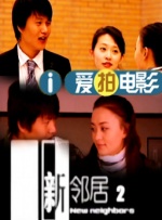 医院的护士