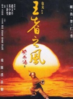 亚洲成a人片777777久久