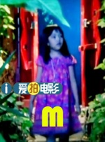 亚洲激情视频在线播放