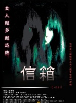婷婷色网站