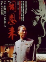 国产精品探花一区在线观看