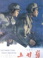在线一本