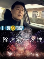 国产在线播放不卡