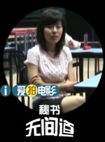 欧美一二三区视频