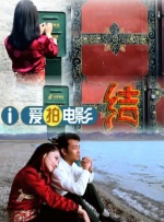 国产精品福利一区二区久久