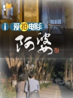国产一区二区三区精品久久呦