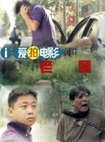 步非烟小苮儿有声小说
