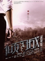一区二区视频欧美