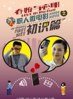 亚洲欧美中文日韩综合