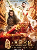 联合早报 首页即时新闻报道