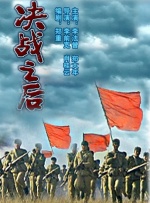 亚麻灰