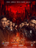 色停停