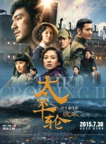 色综合久久88色综合天天