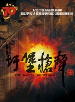 在线一区免费播放