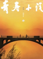 欧美成人特黄级毛片