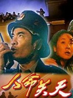 日本女优性生活