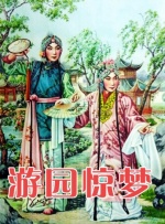 免费日韩在线