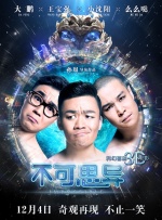 天堂av2017男人的天堂