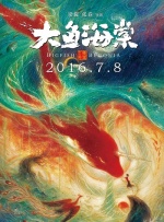 阿姨的脸被遮住了