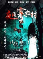 欧美日韩视频精品一区二区