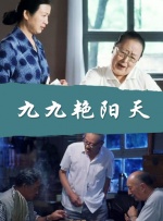 欧美午夜a级限制福利片