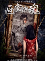 冰漪唯美丰满人体2