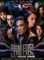 成人国产精品久久久免费