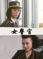 爱在路上