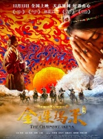 中文字幕不卡一区2021