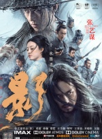 欧美www网站
