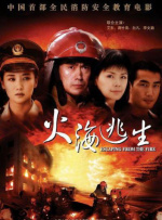 亚洲欧洲日韩精品