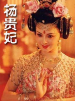 四个人换着做更有意思