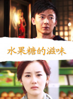 亚洲五月七月丁香缴情