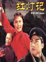 992tv国产精品福利在线